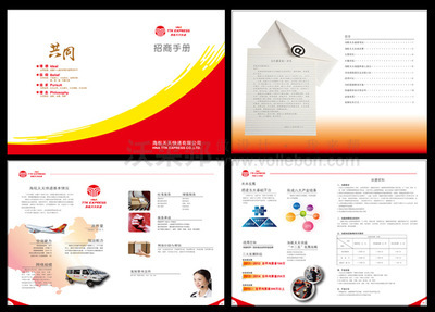 上海設計公司為中小企業提供專業畫冊設計、印刷與制作服務
