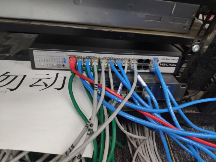 華三S24千兆交換機 企業(yè)級網(wǎng)絡(luò)核心與汽車電子系統(tǒng)的跨界應(yīng)用